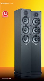 ELAC Debut F5.2 - Hi-Fi CHOICE review